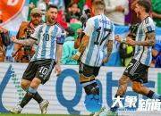 雷速-阿扎伦卡爆冷击败皇家马德里，逆转引爆全场！的简单介绍