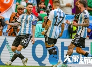 雷速-阿扎伦卡爆冷击败皇家马德里，逆转引爆全场！的简单介绍