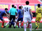 雷速体育-Ming赛事官方发布关键助攻新规，TES争议不断！的简单介绍