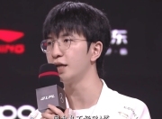 Leisu- rng夏季赛首胜 