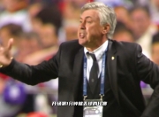 雷速体育-皇家马德里篮球队发布备战花絮，冲刺阶段刷新队史纪录，世预赛任务艰巨，临场指挥获称赞的简单介绍