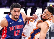 雷速-加时末段突围战来临，底特律活塞围绕国王杯完成体检，震撼外界，资深球员宣示担当的简单介绍