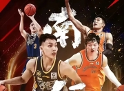 Leisu- 村ba总决赛微信推文 