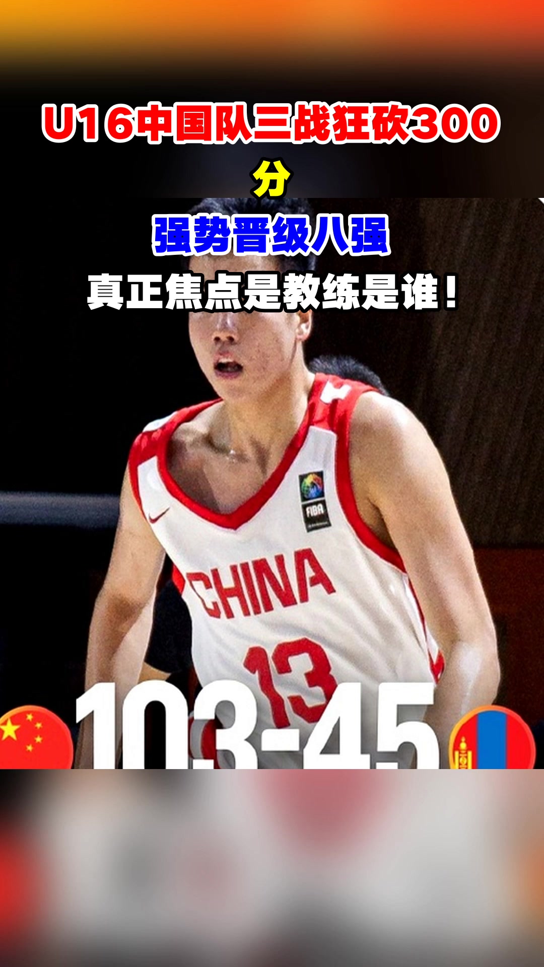 盛李豪为什么随母姓 盛李豪为什么随母姓