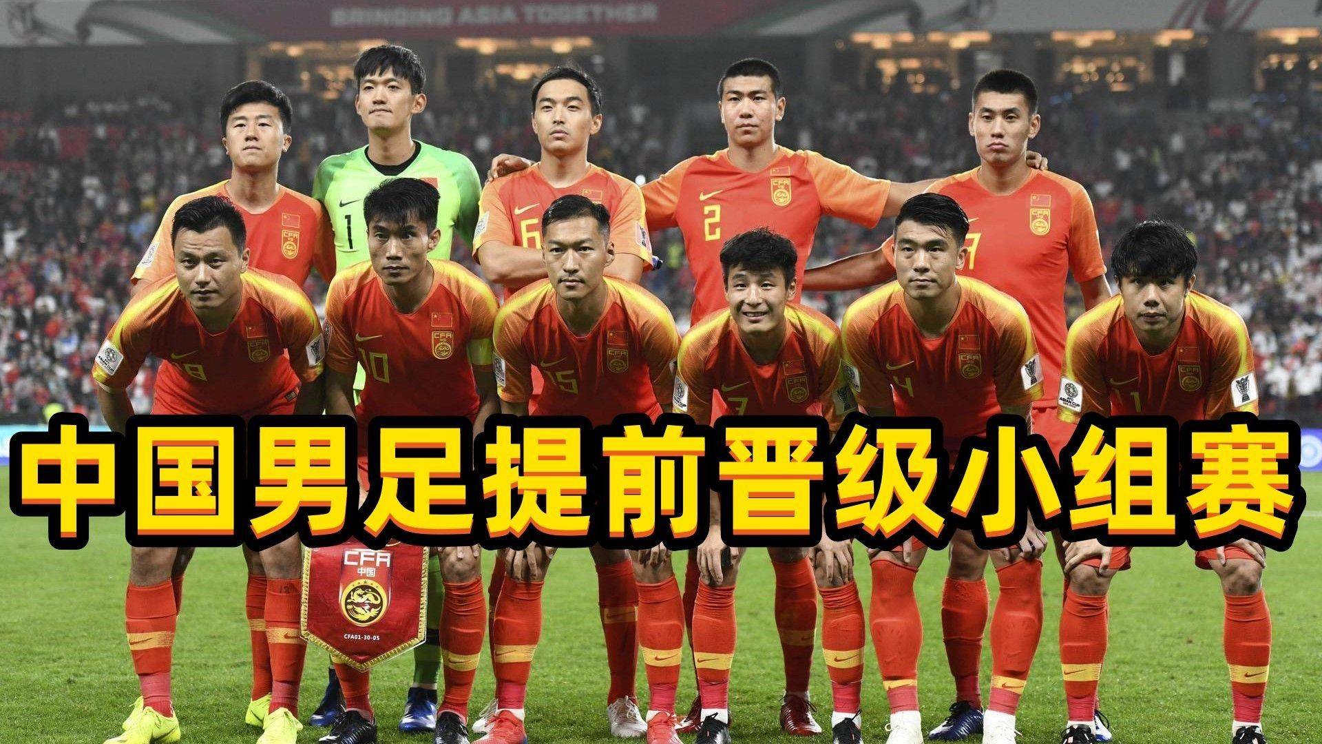  中国赴马德里谈判代表 