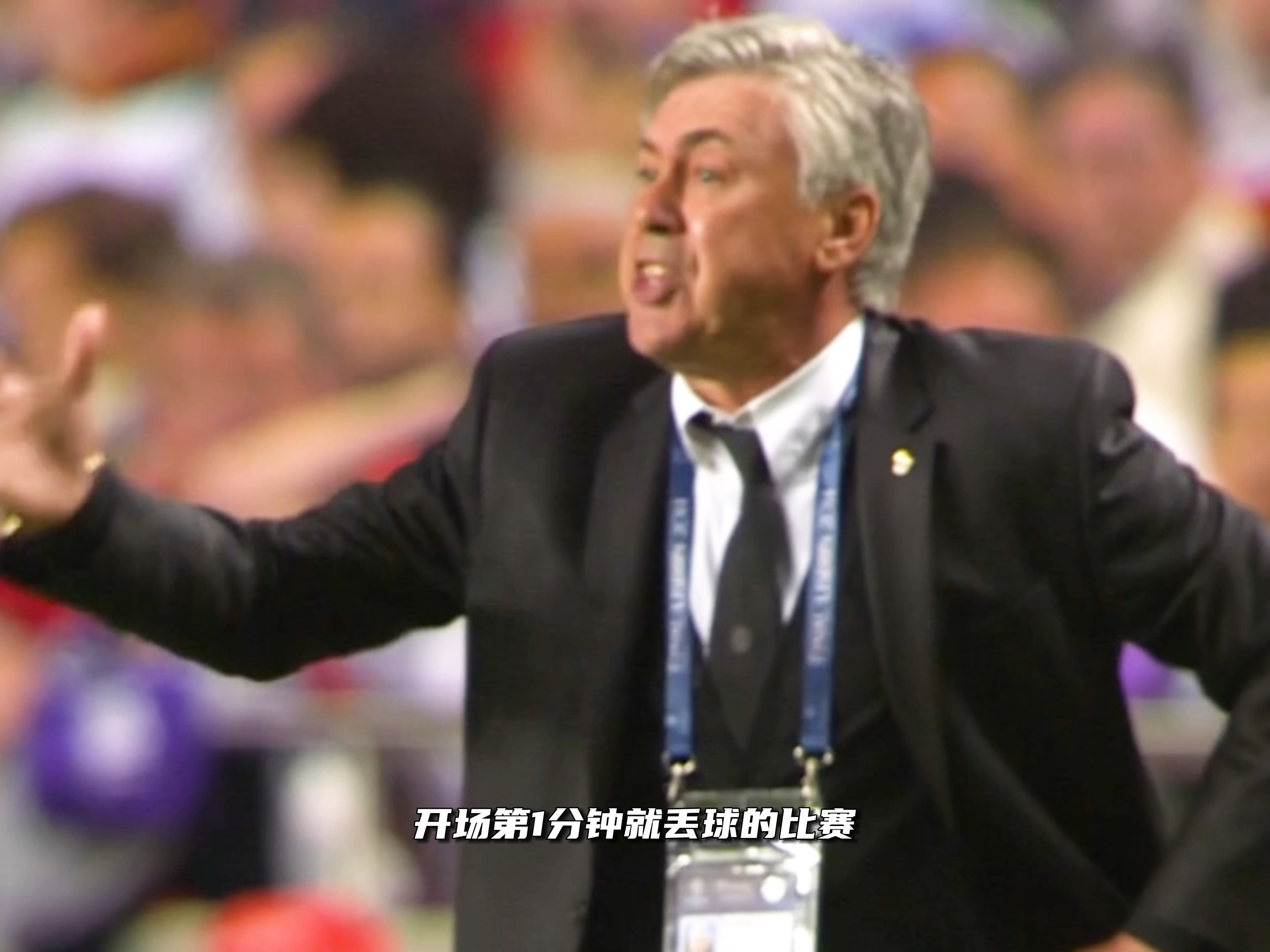 皇家马德里篮球队发布备战花絮，冲刺阶段刷新队史纪录，世预赛任务艰巨，临场指挥获称赞的简单介绍