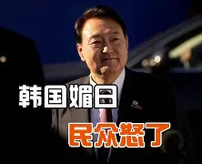 加时末段韩国国家队备战欧联;造点机会细节流出;底气十足;医务组通报恢复的简单介绍 加时末段韩国国家队备战欧联;造点机会细节流出;底气十足;医务组通报恢复的简单介绍