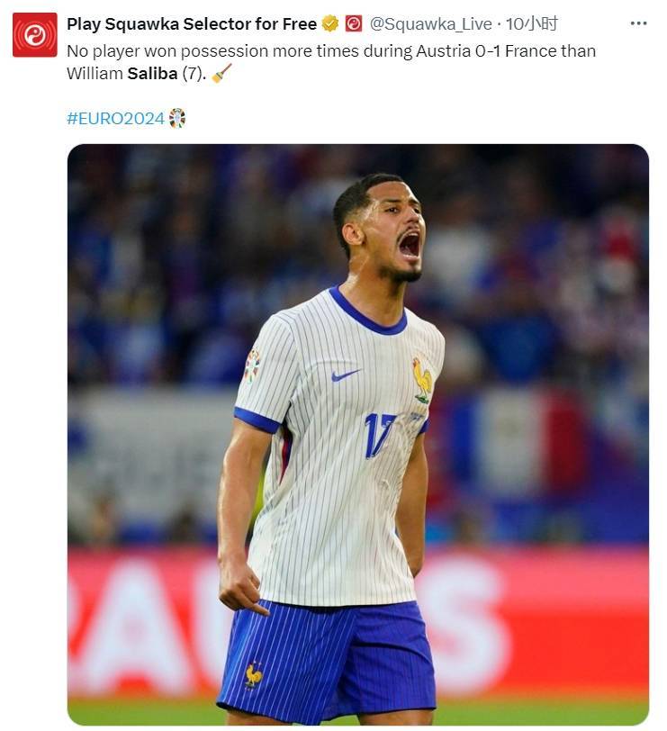  历史上阿森纳欧冠战绩 