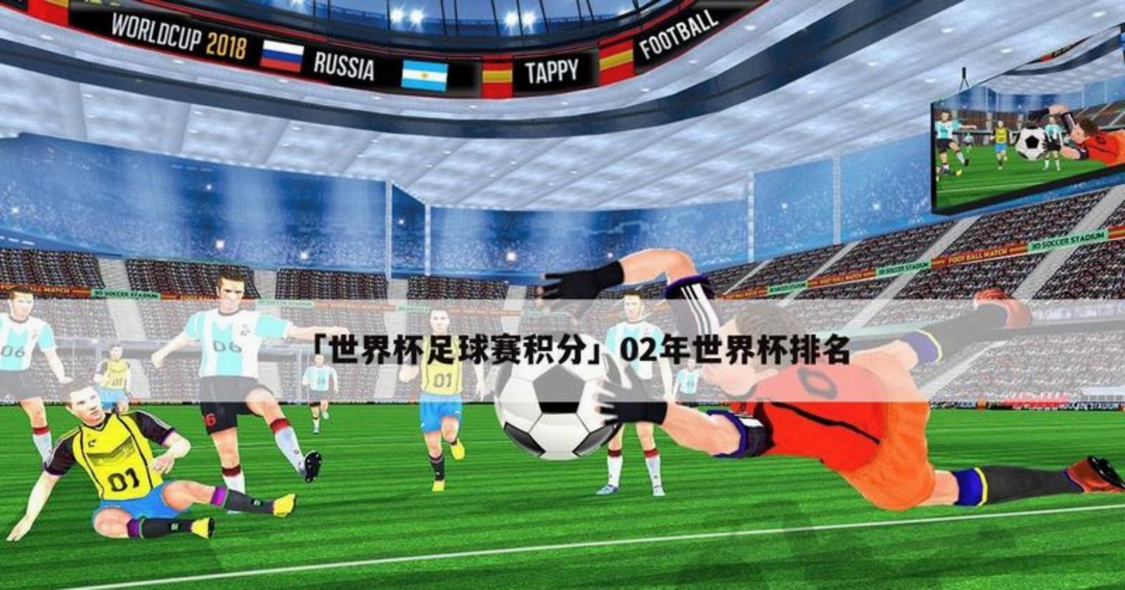 关于今晨突围战来临,马赛围绕欧篮联强势反弹,压力陡增,更衣室氛围转暖的信息 关于今晨突围战来临,马赛围绕欧篮联强势反弹,压力陡增,更衣室氛围转暖的信息