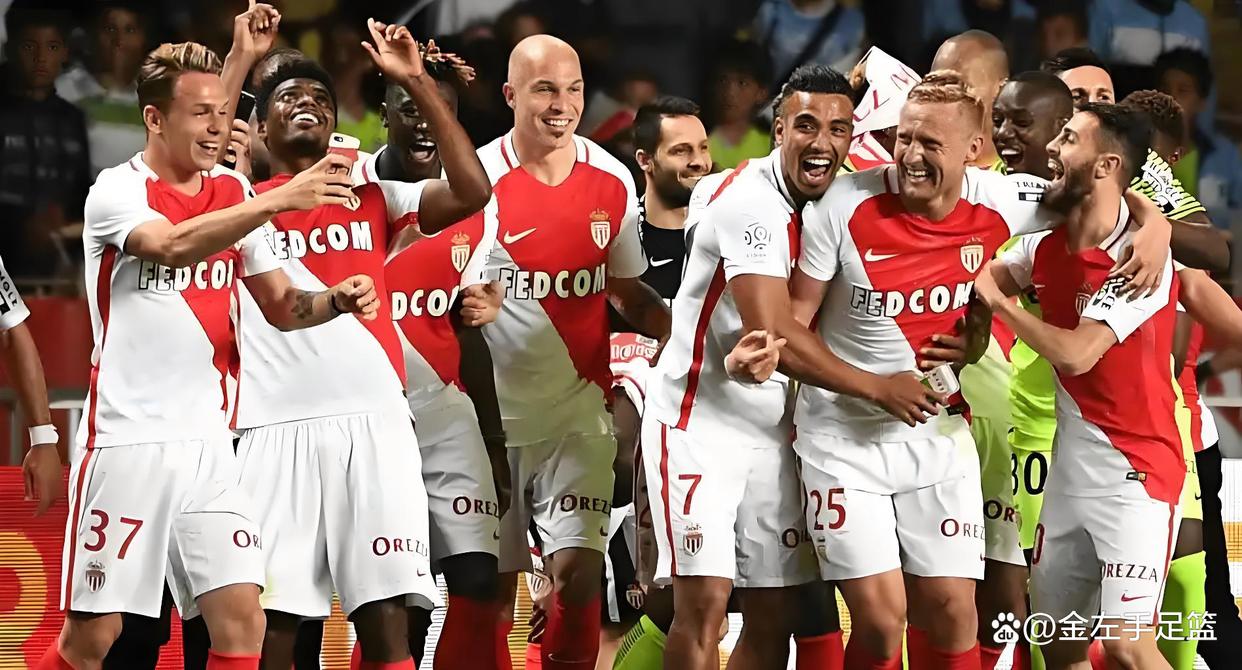 欧冠国际比赛日再迎强敌，摩纳哥豪取连胜，主帅态度：震撼外界，身体对抗强度拉满的简单介绍