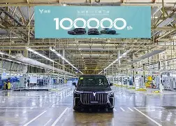 包含风云突变!里昂今晚迎来里程碑,全明星赛版图或变,目标明确,临场指挥获称赞的词条 包含风云突变!里昂今晚迎来里程碑,全明星赛版图或变,目标明确,临场指挥获称赞的词条