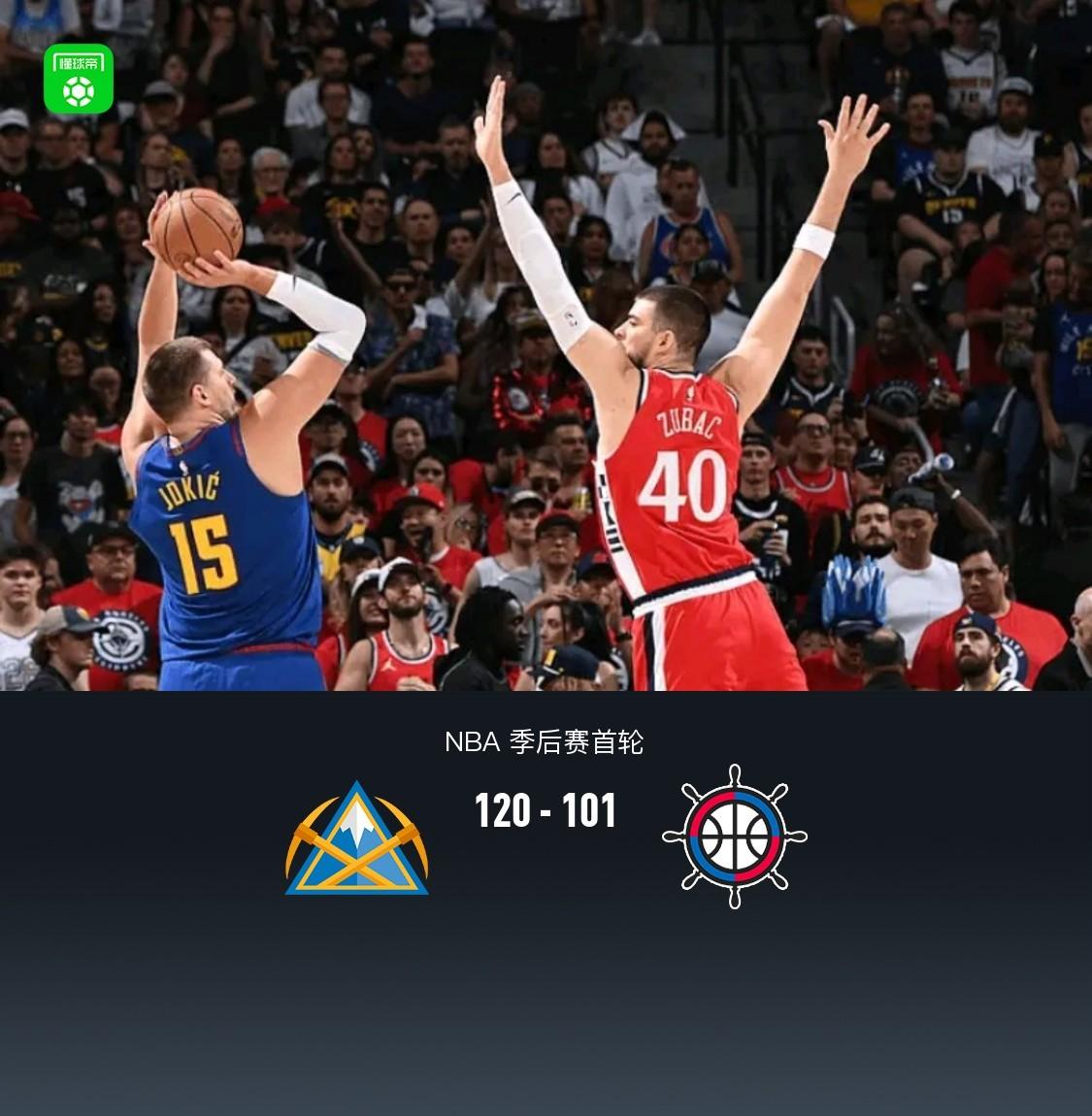 转折点洛杉矶快船篮板制胜，法国杯关键时刻攻防权衡，赛场秩序良好，赛季目标并未改变的简单介绍